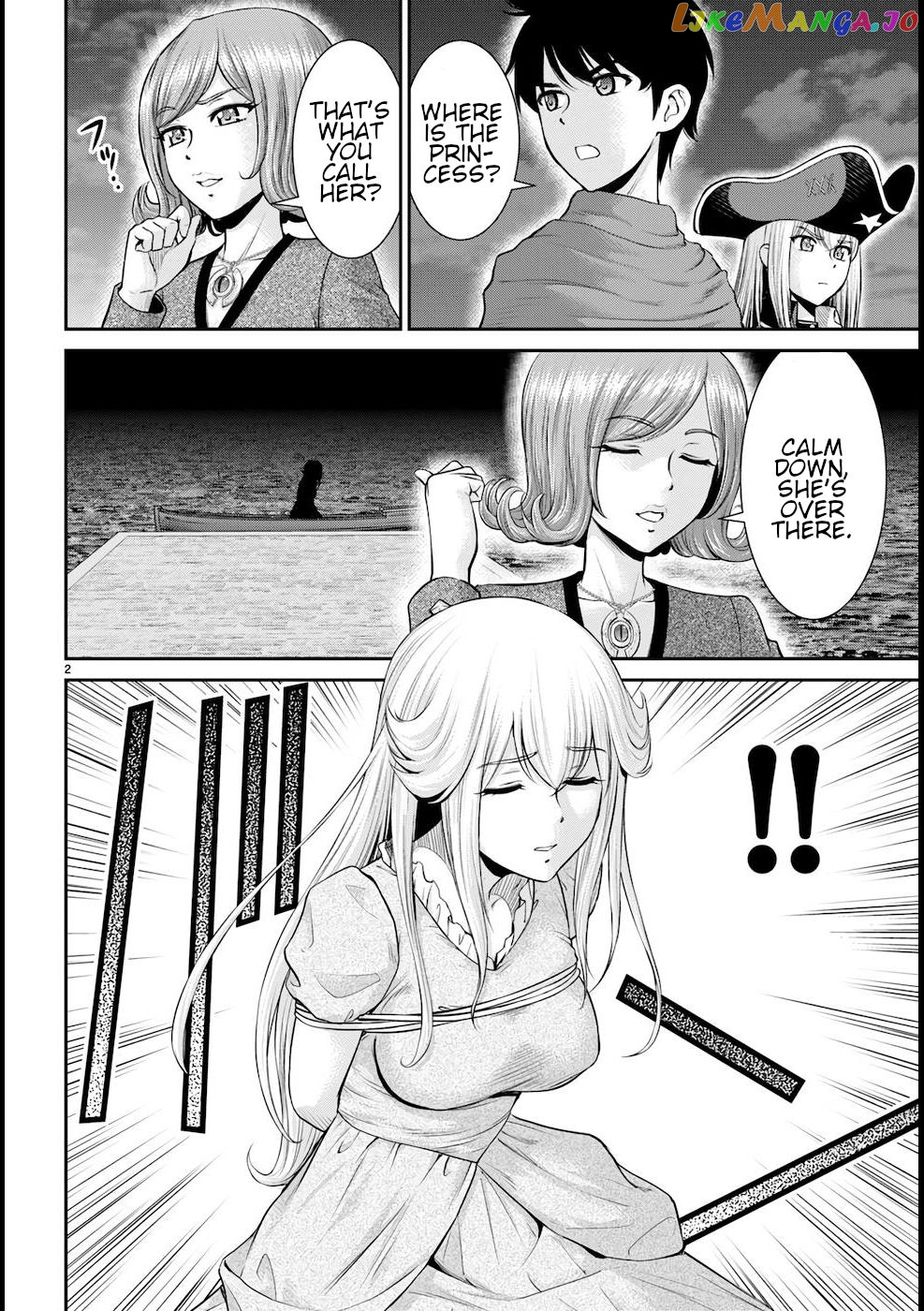 Karma Na Skill De Musou Suru Isekai Harem Kaitoudan chapter 20 - page 3