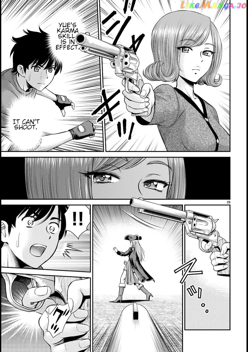Karma Na Skill De Musou Suru Isekai Harem Kaitoudan chapter 20 - page 30