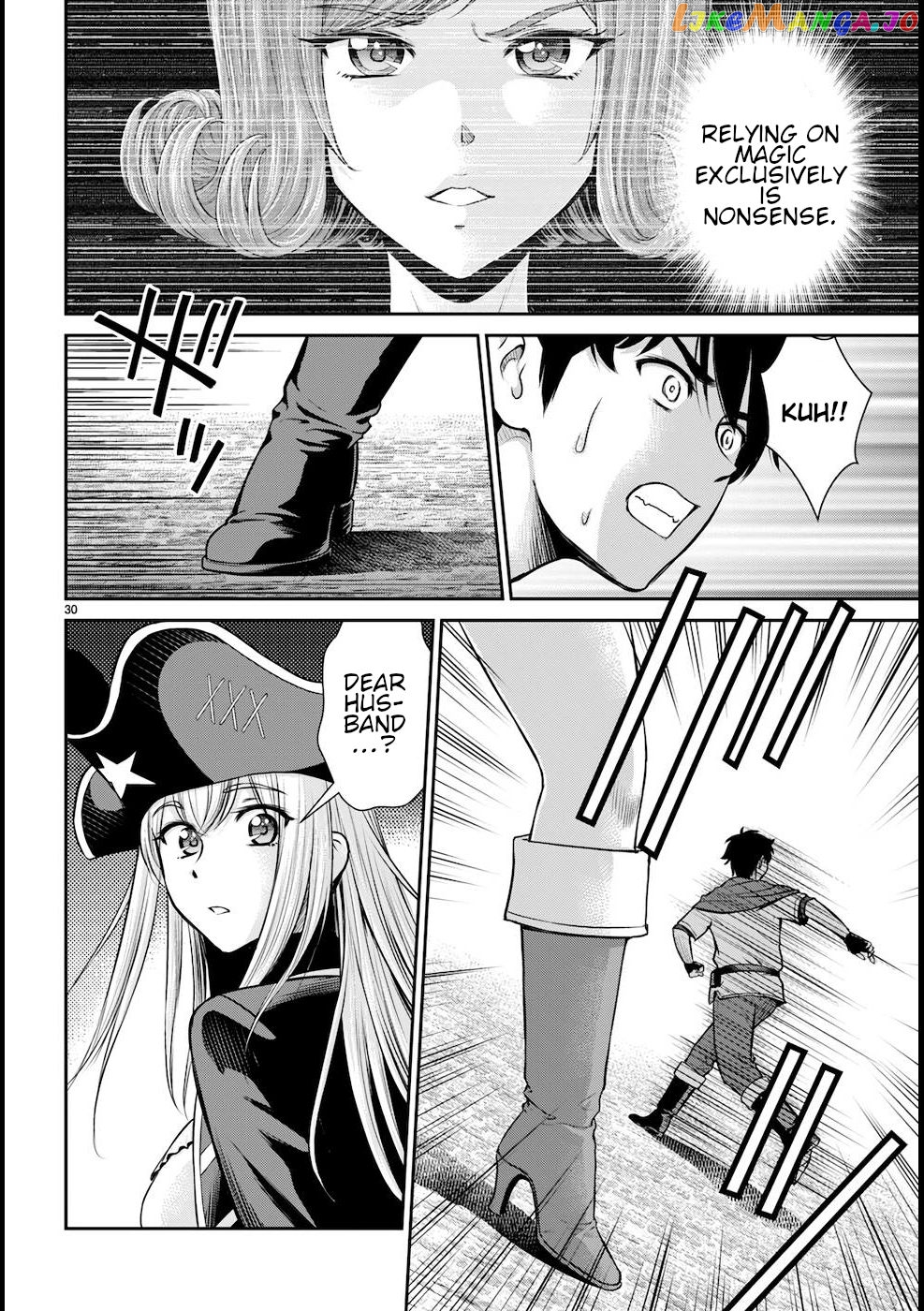 Karma Na Skill De Musou Suru Isekai Harem Kaitoudan chapter 20 - page 31