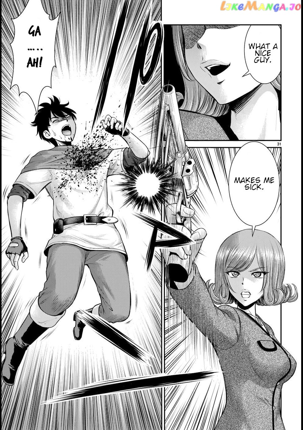 Karma Na Skill De Musou Suru Isekai Harem Kaitoudan chapter 20 - page 32