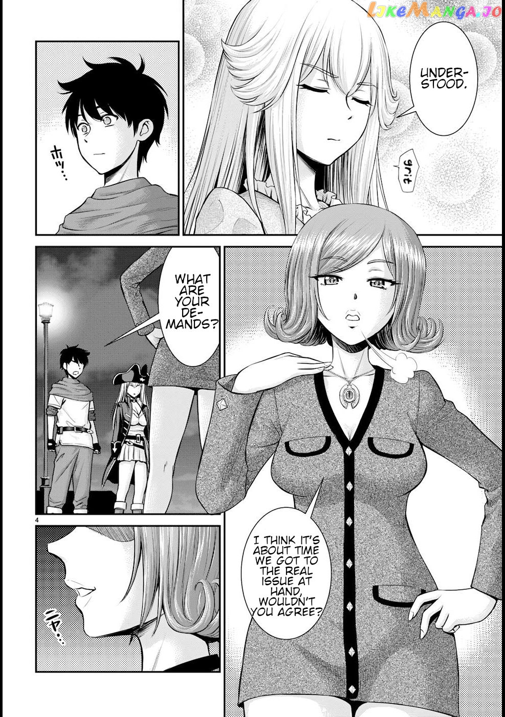 Karma Na Skill De Musou Suru Isekai Harem Kaitoudan chapter 20 - page 5