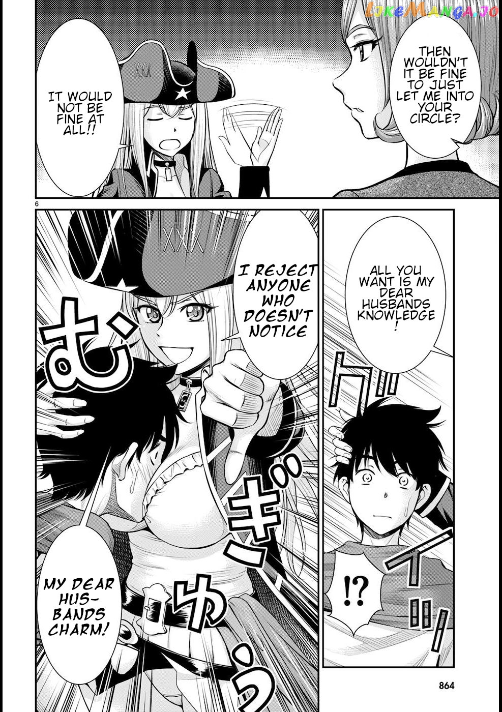 Karma Na Skill De Musou Suru Isekai Harem Kaitoudan chapter 20 - page 7