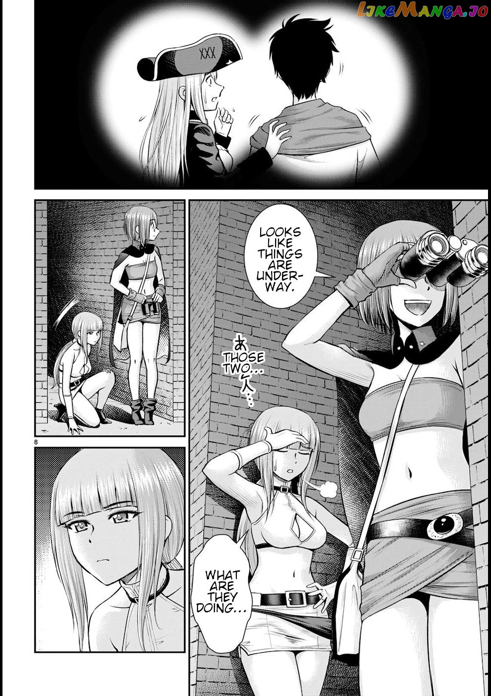 Karma Na Skill De Musou Suru Isekai Harem Kaitoudan chapter 20 - page 9