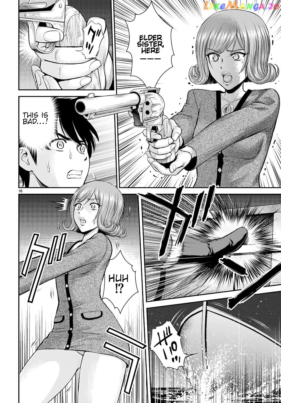 Karma Na Skill De Musou Suru Isekai Harem Kaitoudan chapter 21 - page 16