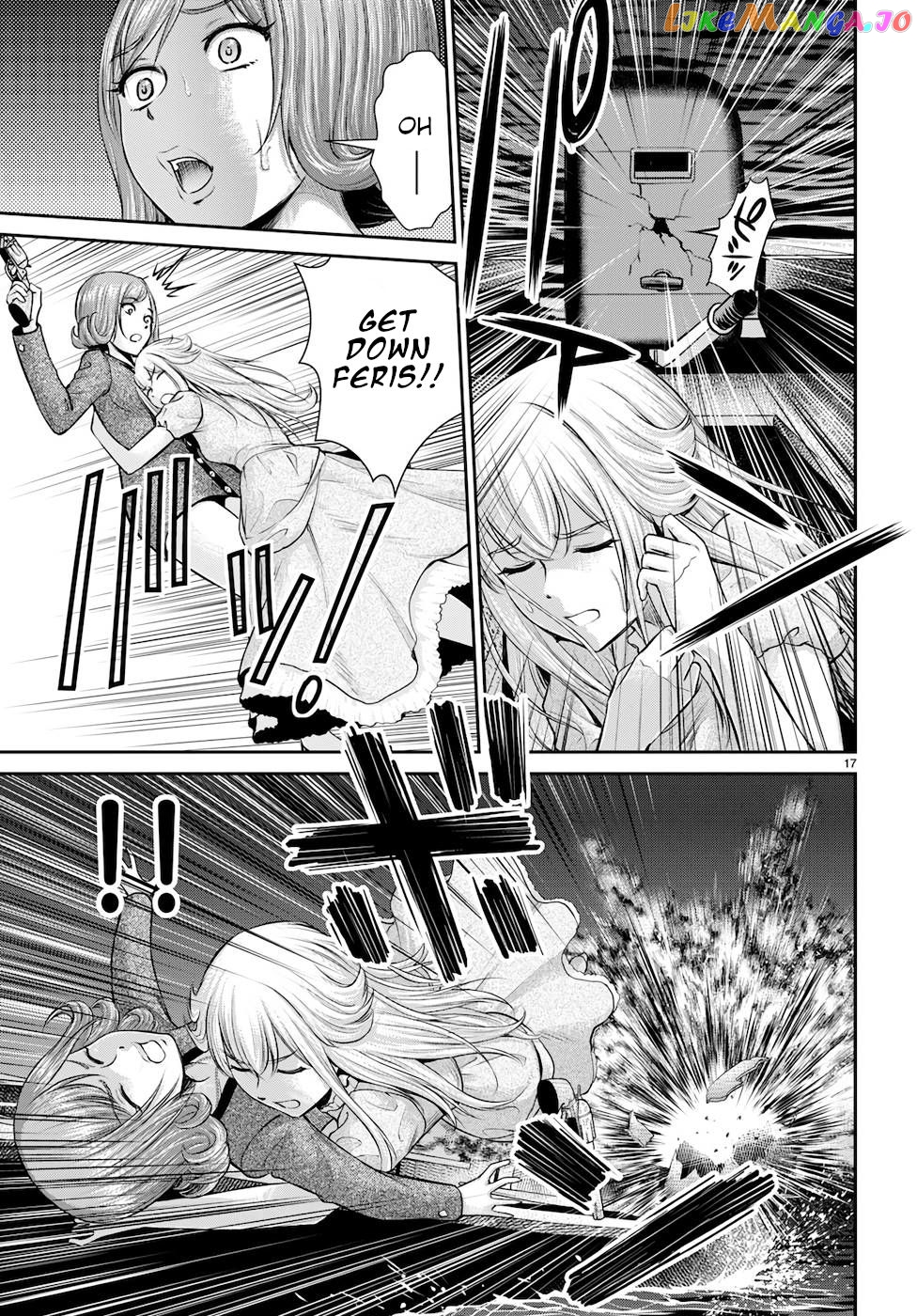 Karma Na Skill De Musou Suru Isekai Harem Kaitoudan chapter 21 - page 17