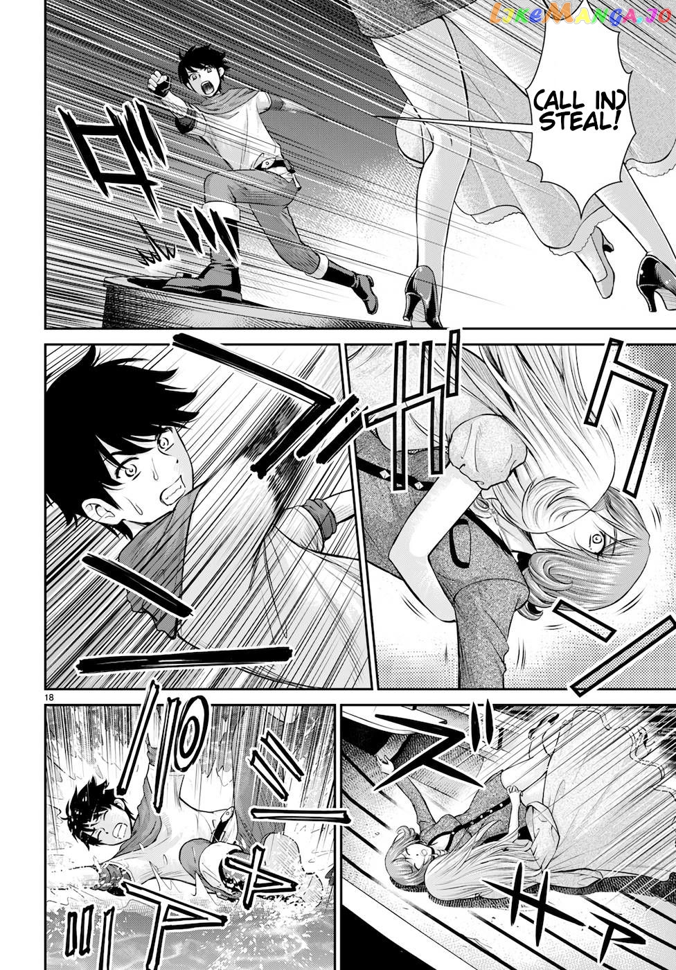 Karma Na Skill De Musou Suru Isekai Harem Kaitoudan chapter 21 - page 18