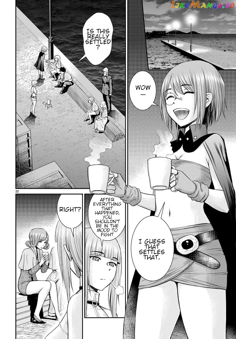 Karma Na Skill De Musou Suru Isekai Harem Kaitoudan chapter 21 - page 22