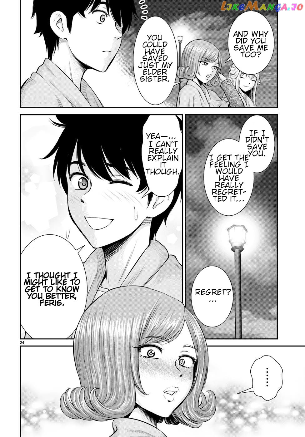 Karma Na Skill De Musou Suru Isekai Harem Kaitoudan chapter 21 - page 24