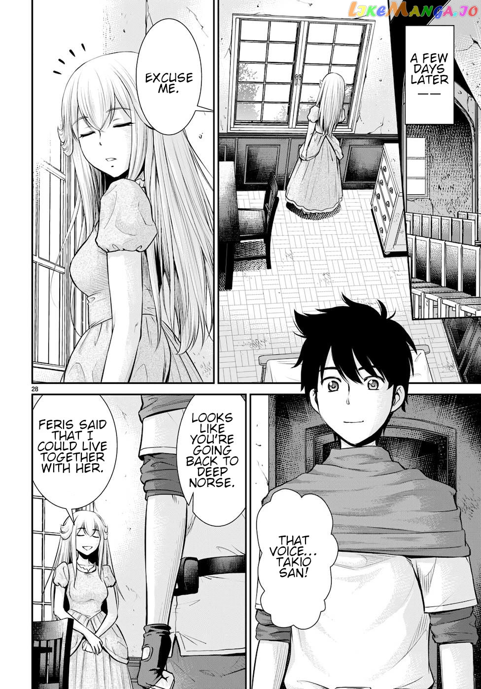Karma Na Skill De Musou Suru Isekai Harem Kaitoudan chapter 21 - page 28