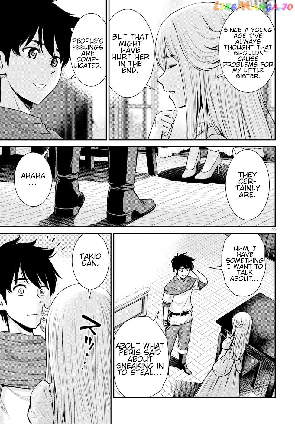 Karma Na Skill De Musou Suru Isekai Harem Kaitoudan chapter 21 - page 29