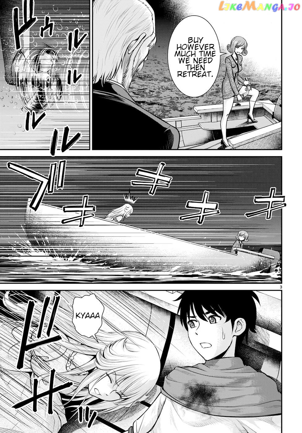 Karma Na Skill De Musou Suru Isekai Harem Kaitoudan chapter 21 - page 3