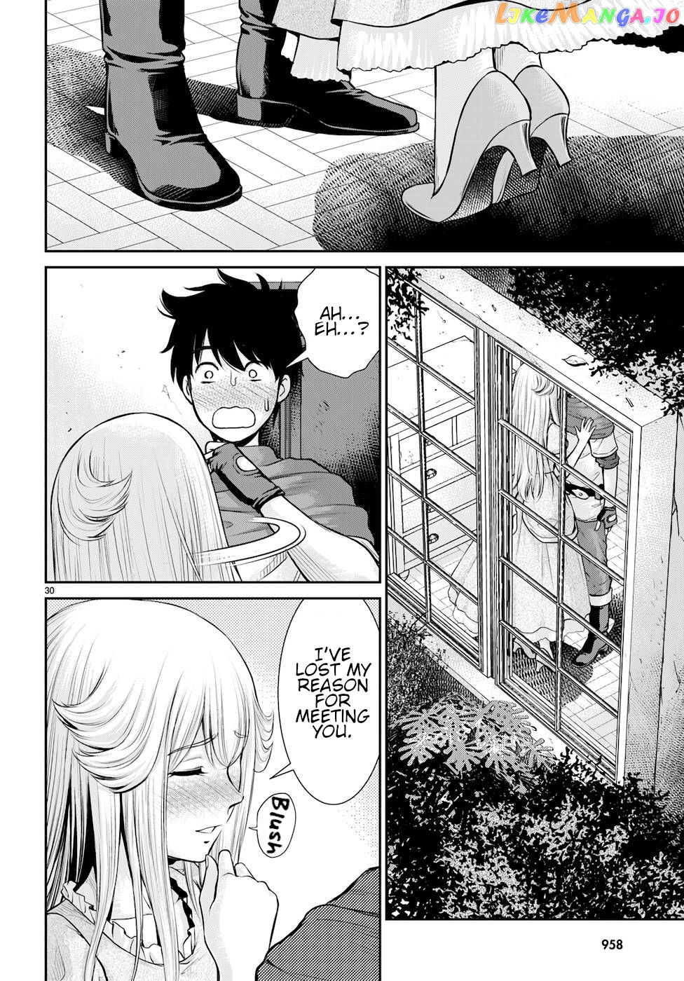 Karma Na Skill De Musou Suru Isekai Harem Kaitoudan chapter 21 - page 30