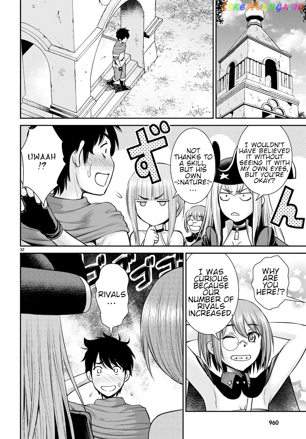 Karma Na Skill De Musou Suru Isekai Harem Kaitoudan chapter 21 - page 32