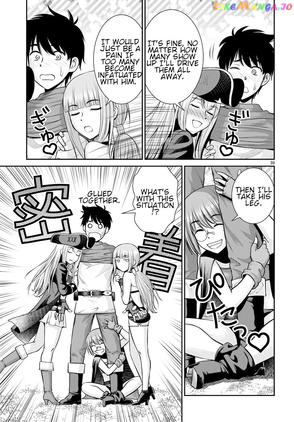 Karma Na Skill De Musou Suru Isekai Harem Kaitoudan chapter 21 - page 33