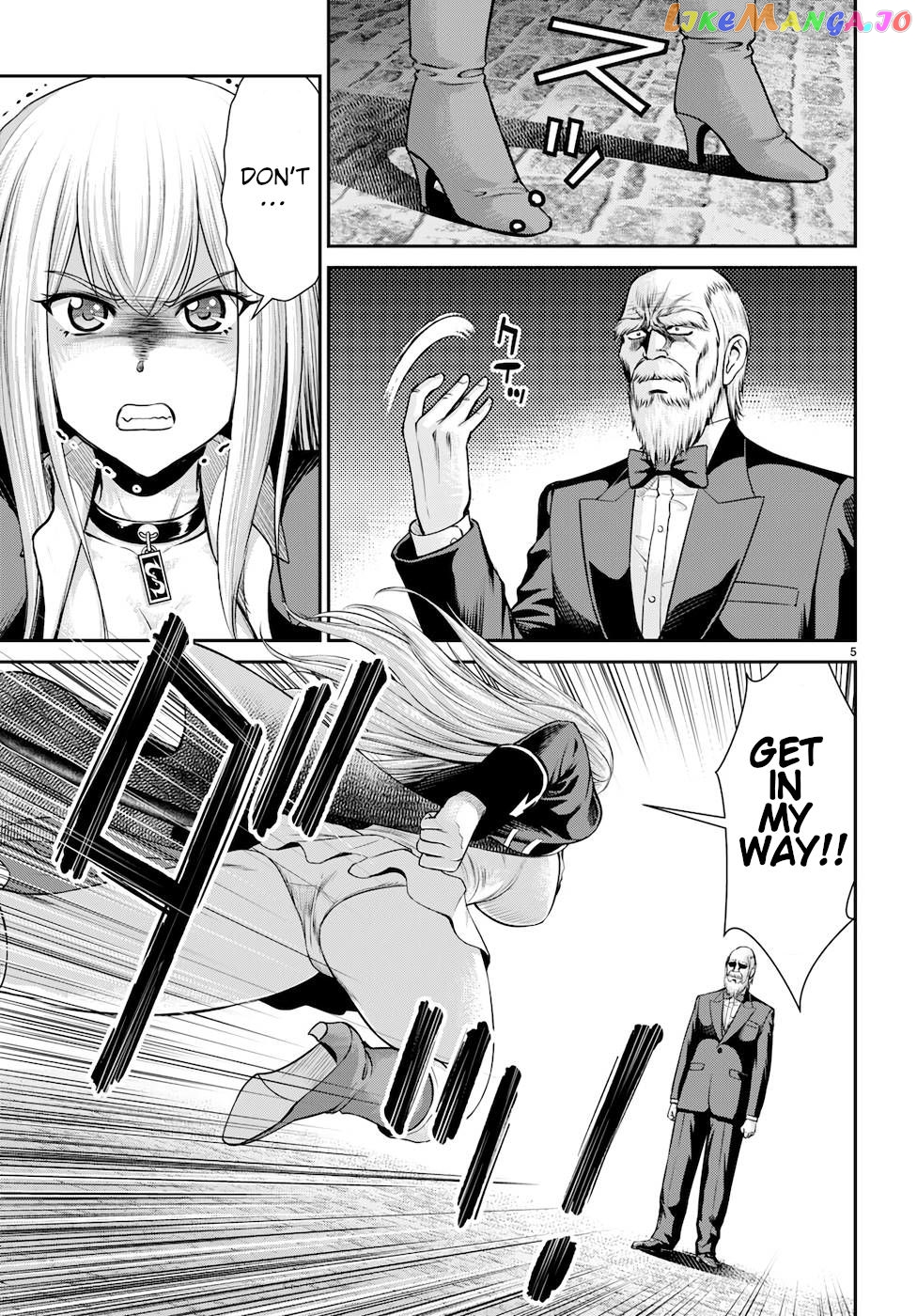 Karma Na Skill De Musou Suru Isekai Harem Kaitoudan chapter 21 - page 5