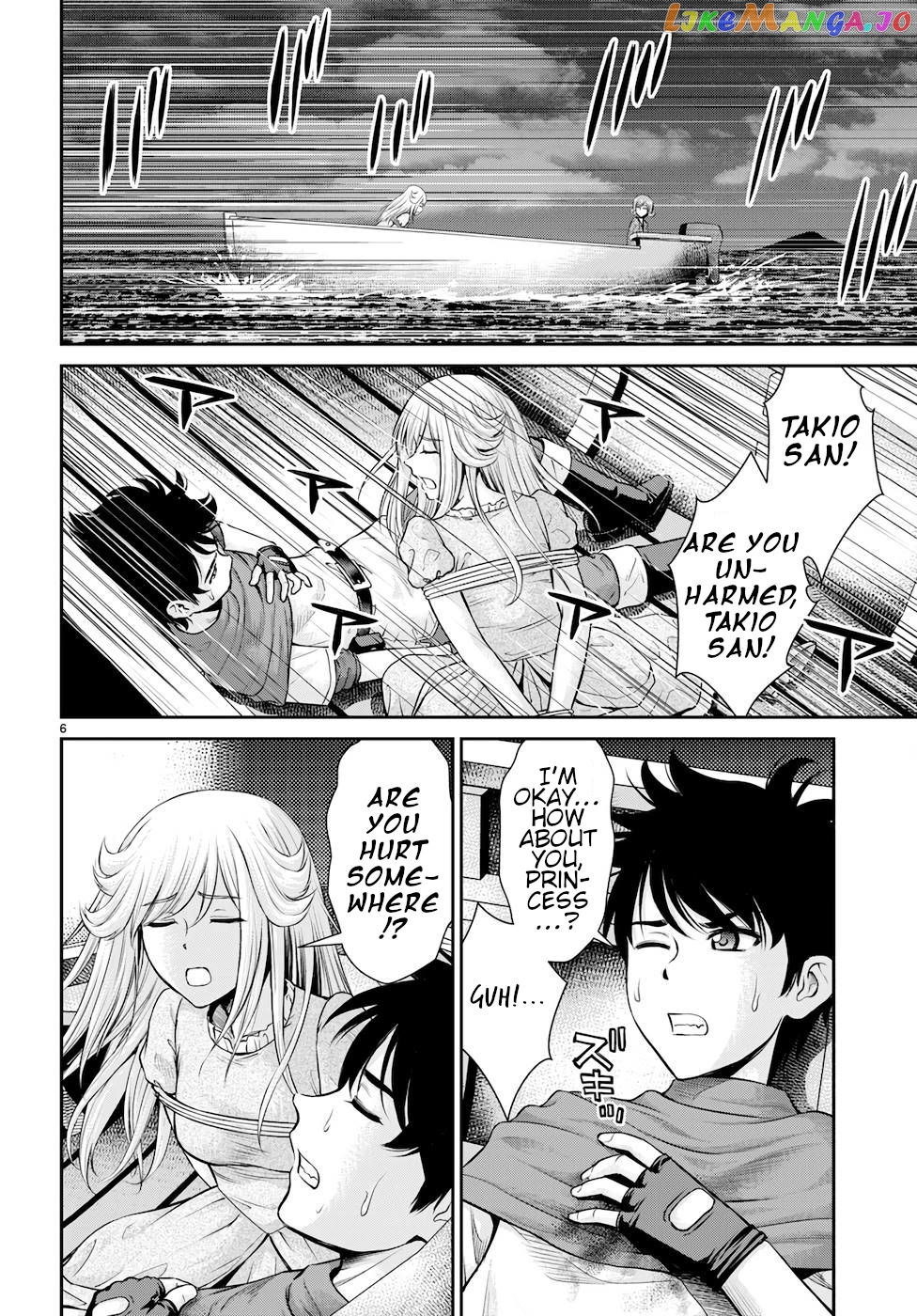 Karma Na Skill De Musou Suru Isekai Harem Kaitoudan chapter 21 - page 6