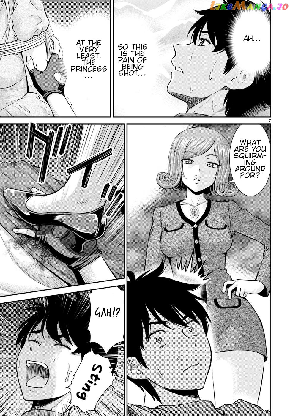 Karma Na Skill De Musou Suru Isekai Harem Kaitoudan chapter 21 - page 7