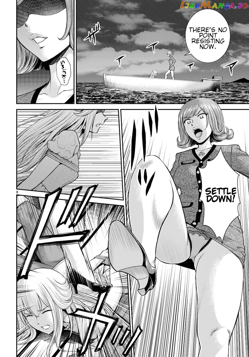 Karma Na Skill De Musou Suru Isekai Harem Kaitoudan chapter 21 - page 8