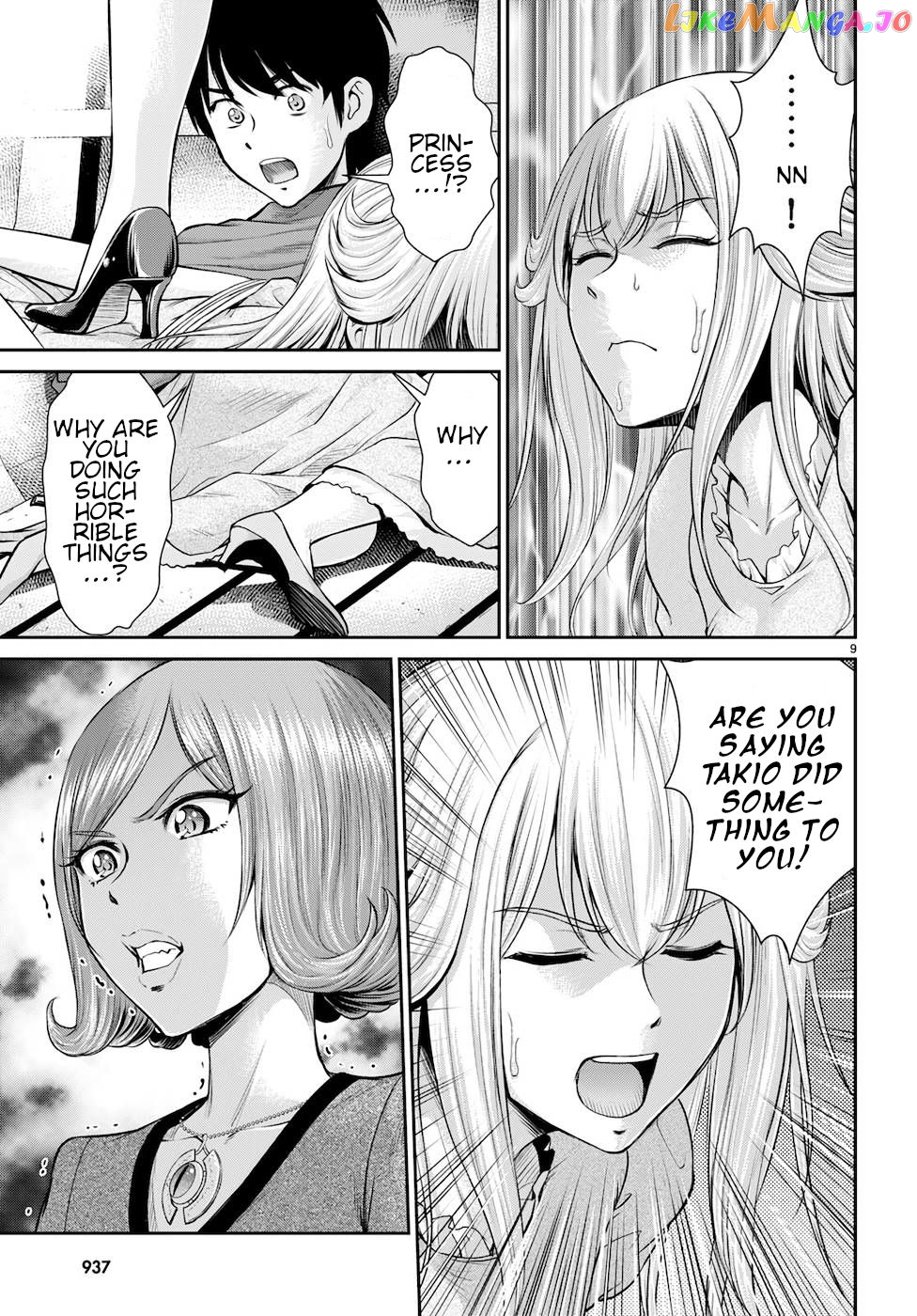 Karma Na Skill De Musou Suru Isekai Harem Kaitoudan chapter 21 - page 9