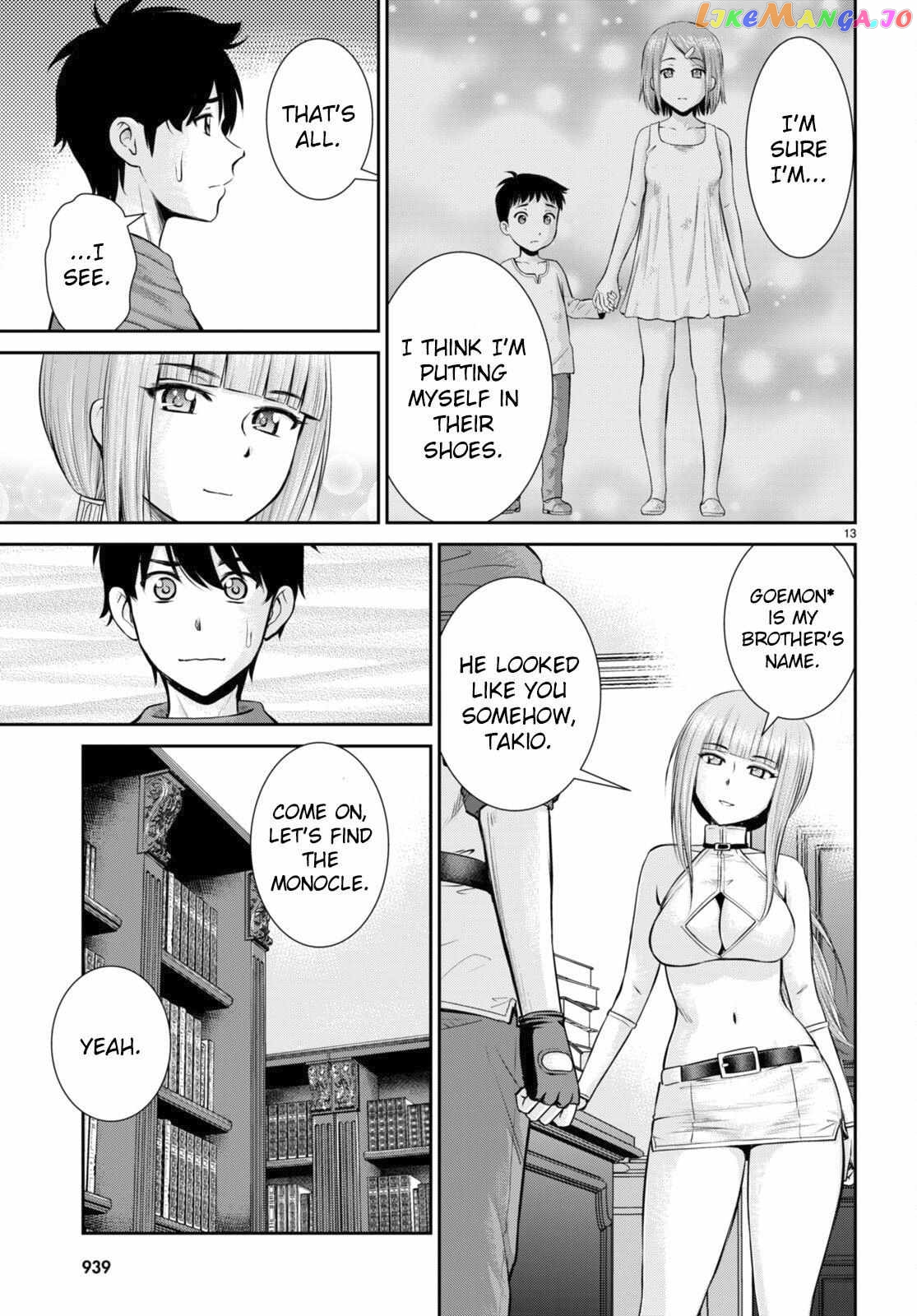 Karma Na Skill De Musou Suru Isekai Harem Kaitoudan chapter 22 - page 14