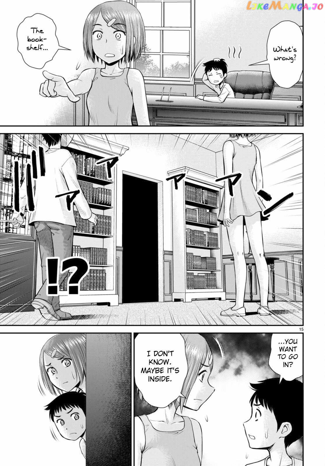 Karma Na Skill De Musou Suru Isekai Harem Kaitoudan chapter 22 - page 16