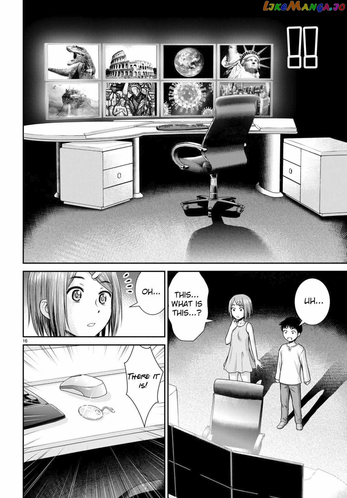 Karma Na Skill De Musou Suru Isekai Harem Kaitoudan chapter 22 - page 17
