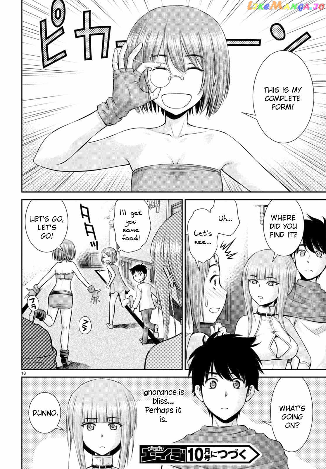 Karma Na Skill De Musou Suru Isekai Harem Kaitoudan chapter 22 - page 19