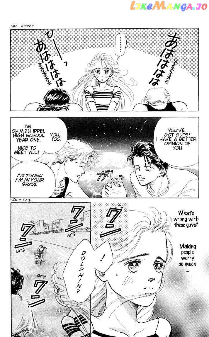 Marine Blue No Kaze Ni Dakarete chapter 2 - page 10