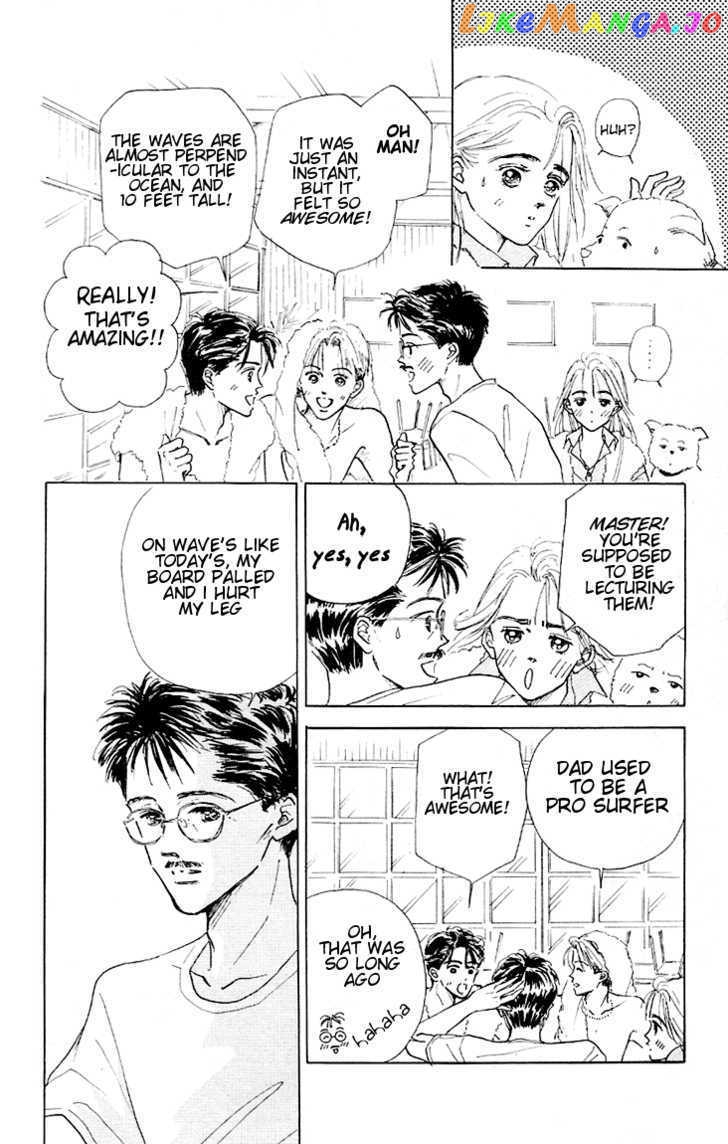 Marine Blue No Kaze Ni Dakarete chapter 2 - page 12