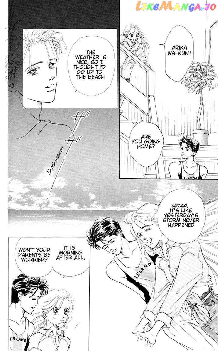 Marine Blue No Kaze Ni Dakarete chapter 2 - page 16