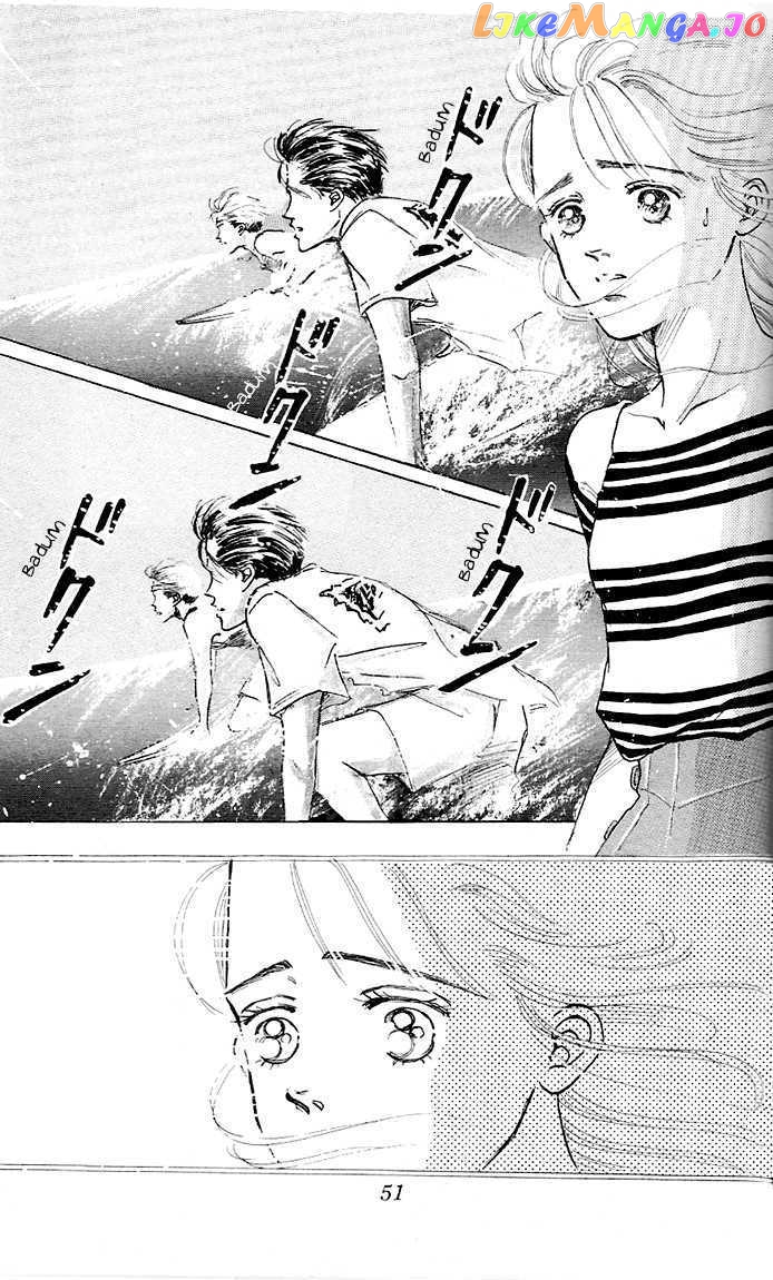 Marine Blue No Kaze Ni Dakarete chapter 2 - page 2