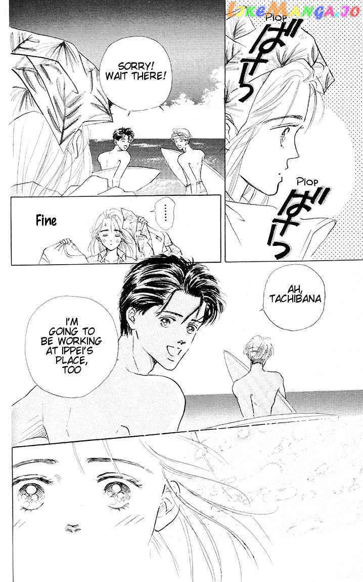 Marine Blue No Kaze Ni Dakarete chapter 2 - page 20