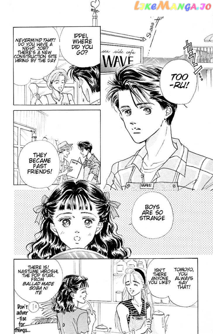 Marine Blue No Kaze Ni Dakarete chapter 2 - page 22