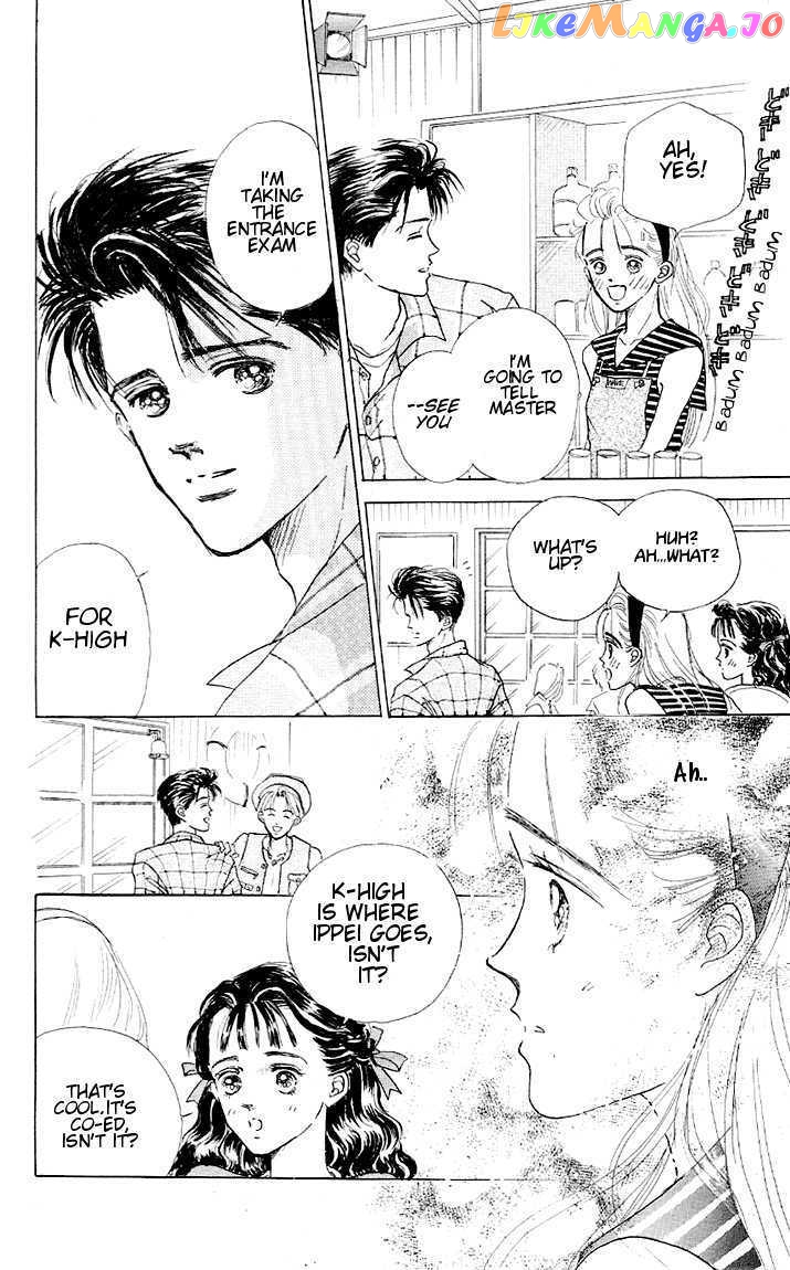 Marine Blue No Kaze Ni Dakarete chapter 2 - page 24