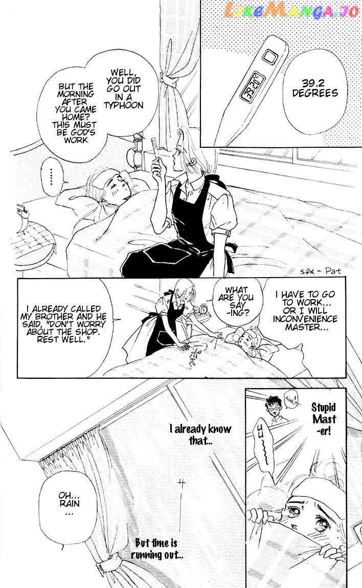 Marine Blue No Kaze Ni Dakarete chapter 2 - page 26