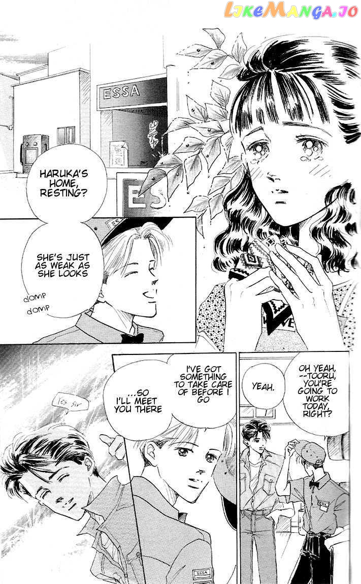 Marine Blue No Kaze Ni Dakarete chapter 2 - page 31