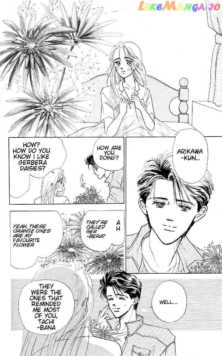 Marine Blue No Kaze Ni Dakarete chapter 2 - page 32