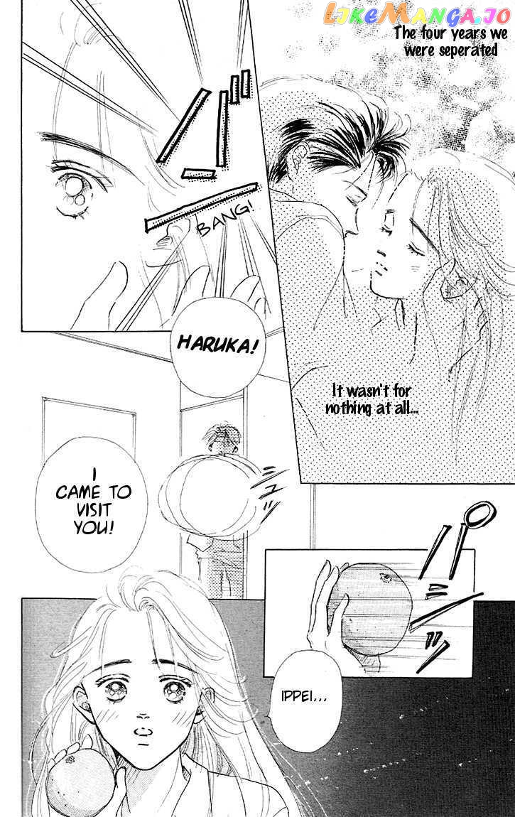 Marine Blue No Kaze Ni Dakarete chapter 2 - page 36
