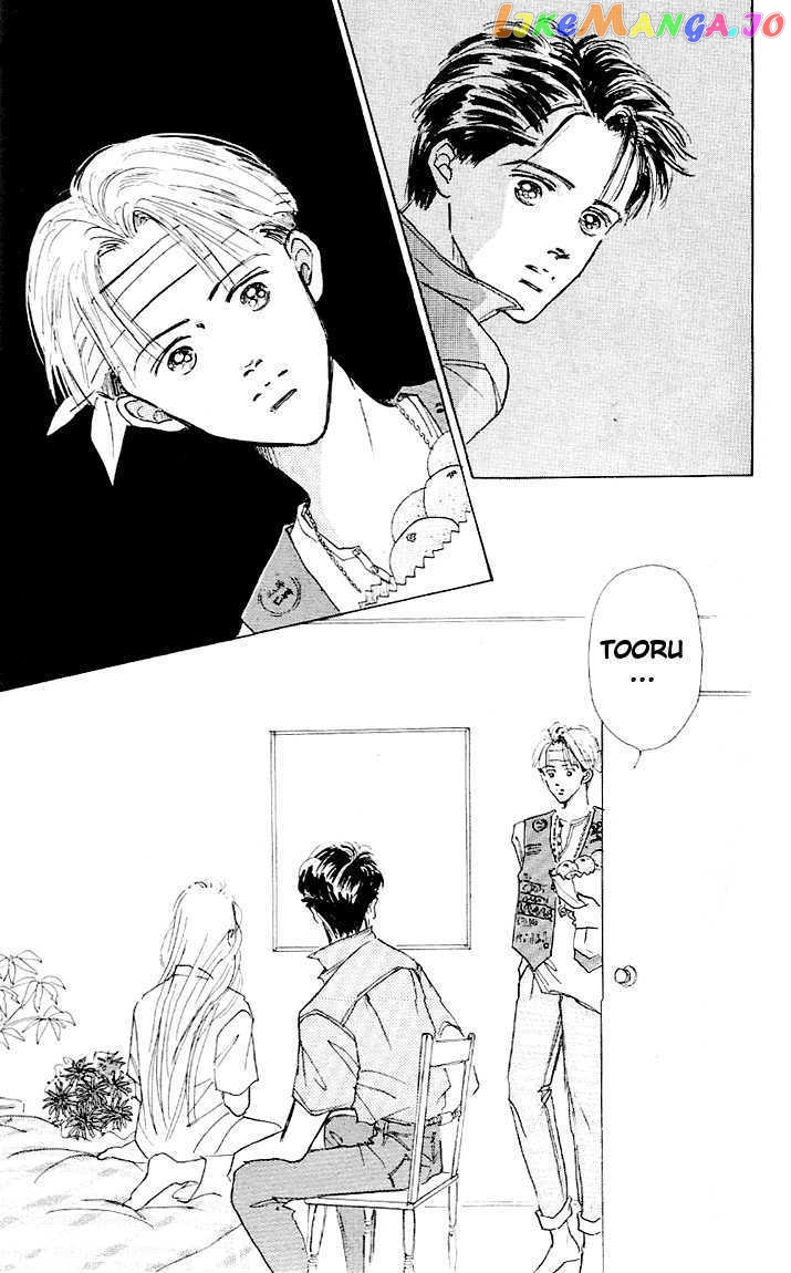 Marine Blue No Kaze Ni Dakarete chapter 2 - page 37