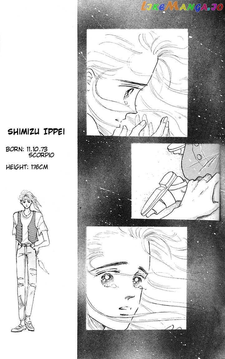 Marine Blue No Kaze Ni Dakarete chapter 2 - page 7