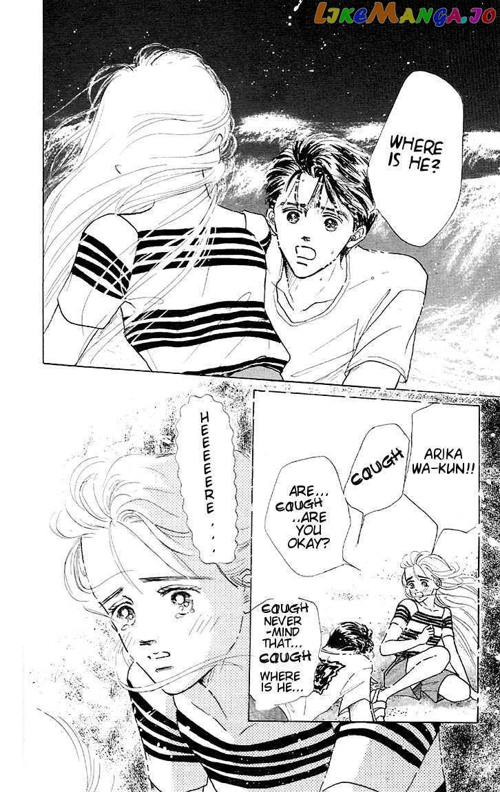 Marine Blue No Kaze Ni Dakarete chapter 2 - page 8