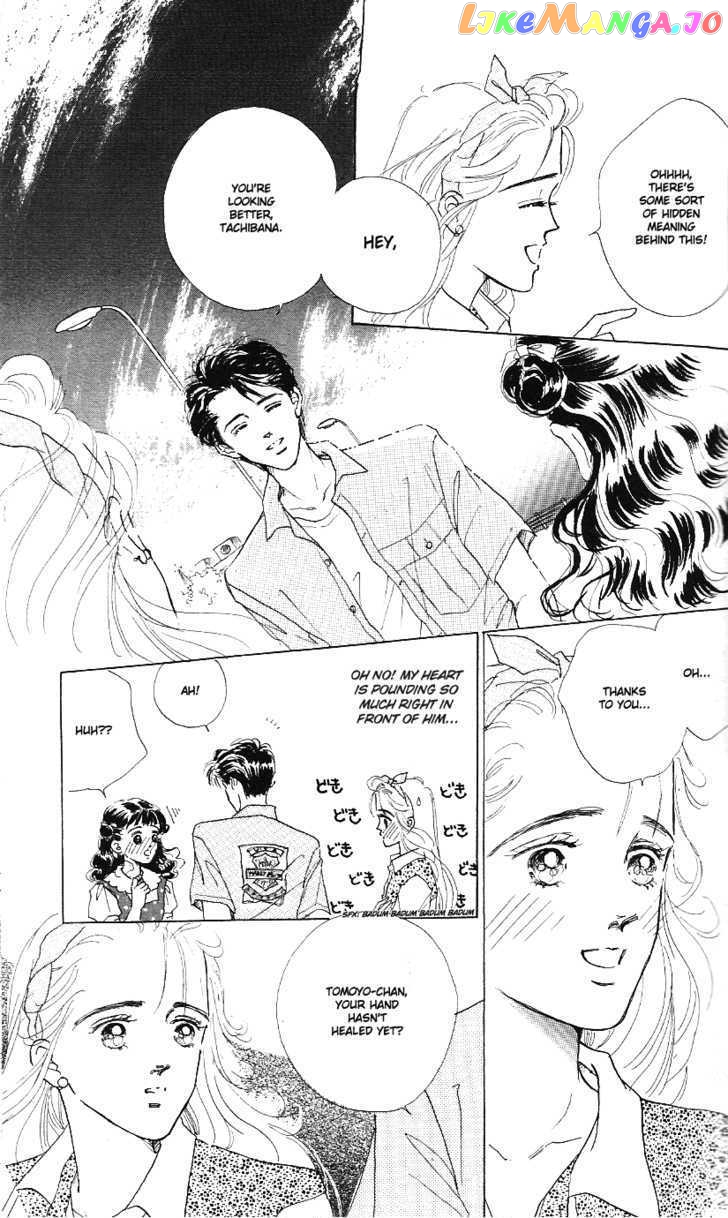 Marine Blue No Kaze Ni Dakarete chapter 3 - page 14