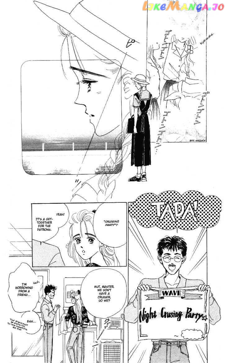 Marine Blue No Kaze Ni Dakarete chapter 3 - page 29