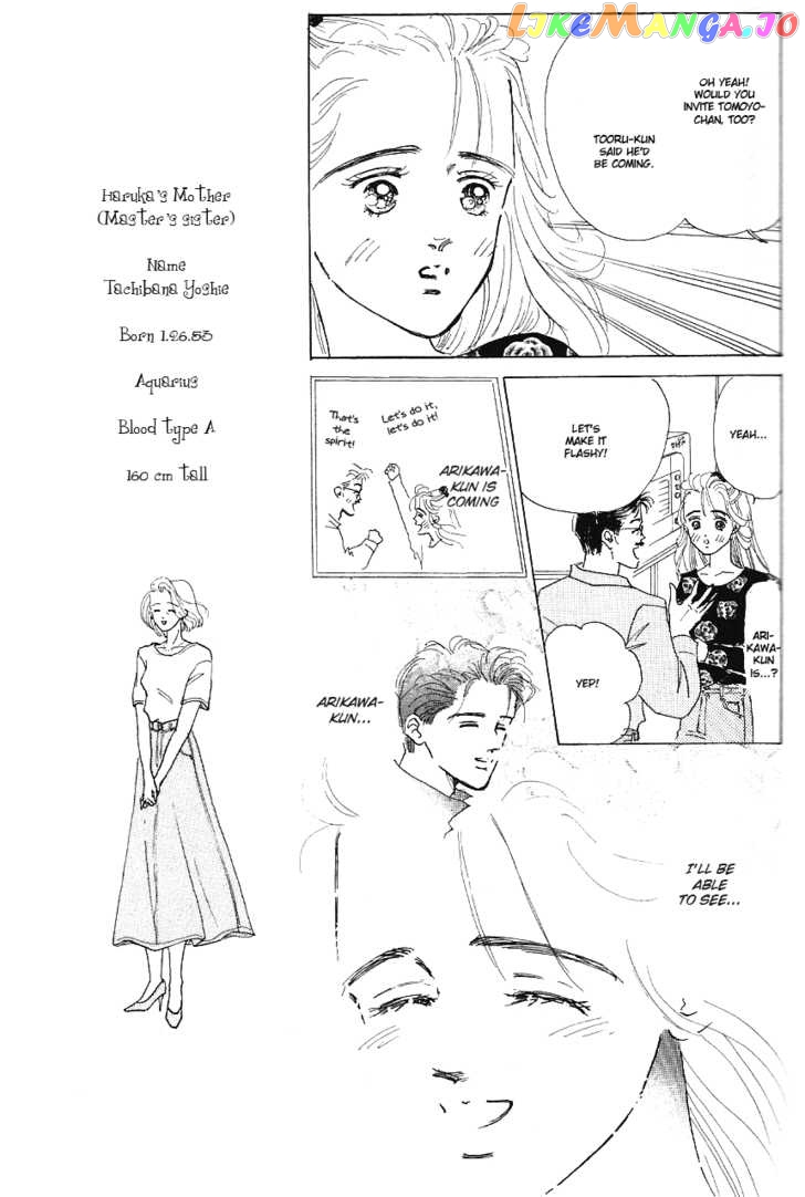 Marine Blue No Kaze Ni Dakarete chapter 3 - page 30