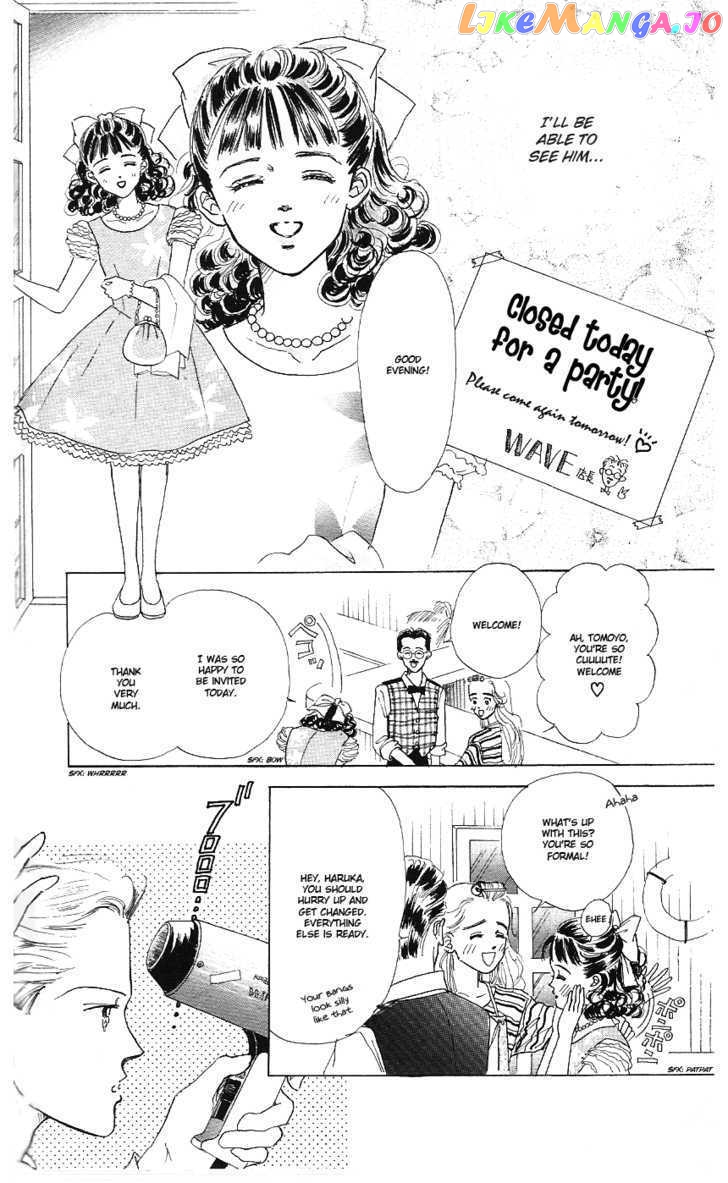 Marine Blue No Kaze Ni Dakarete chapter 3 - page 31
