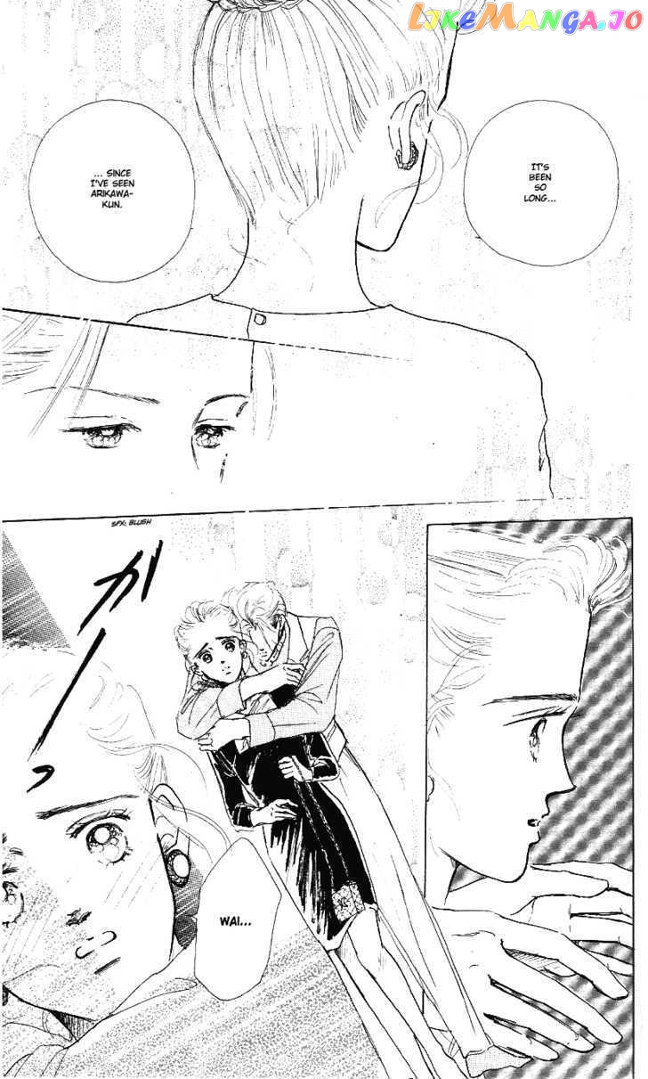 Marine Blue No Kaze Ni Dakarete chapter 3 - page 34