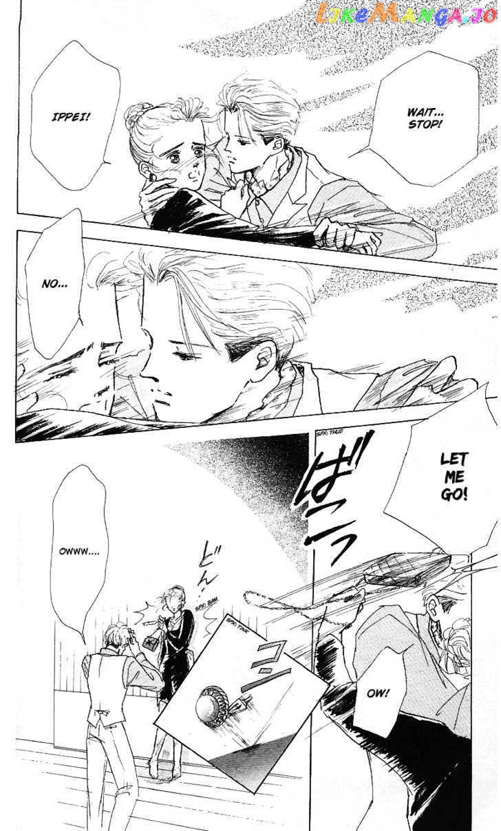 Marine Blue No Kaze Ni Dakarete chapter 3 - page 35