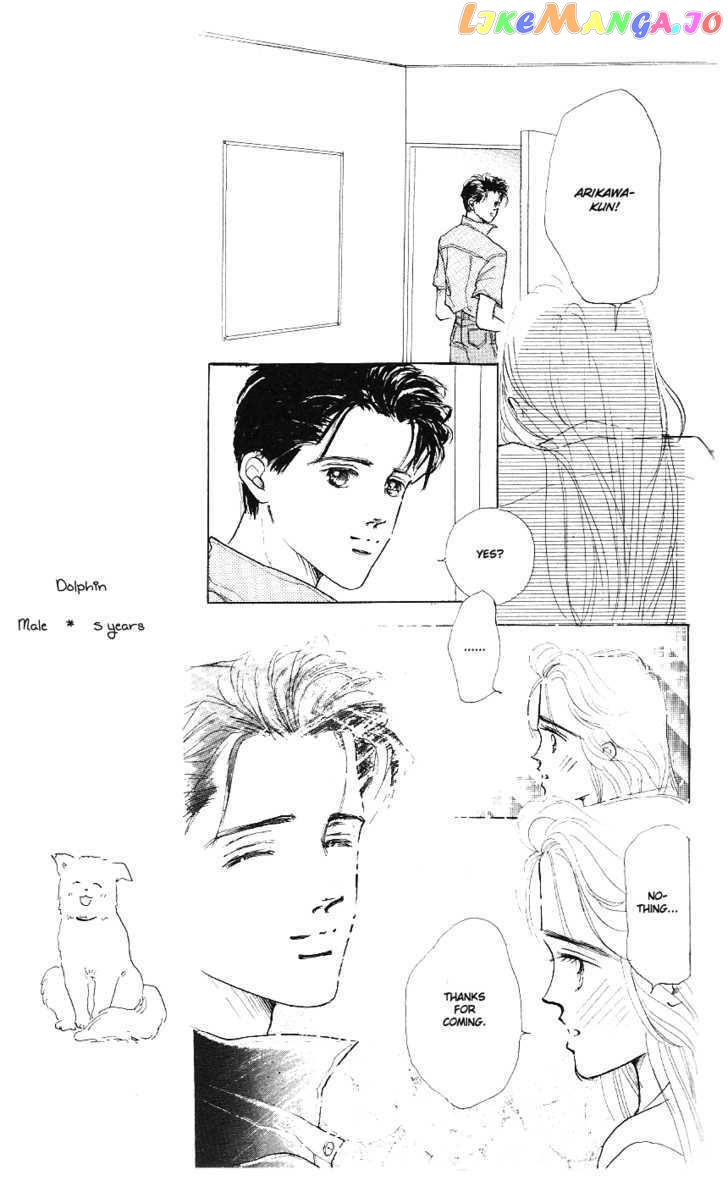 Marine Blue No Kaze Ni Dakarete chapter 3 - page 6