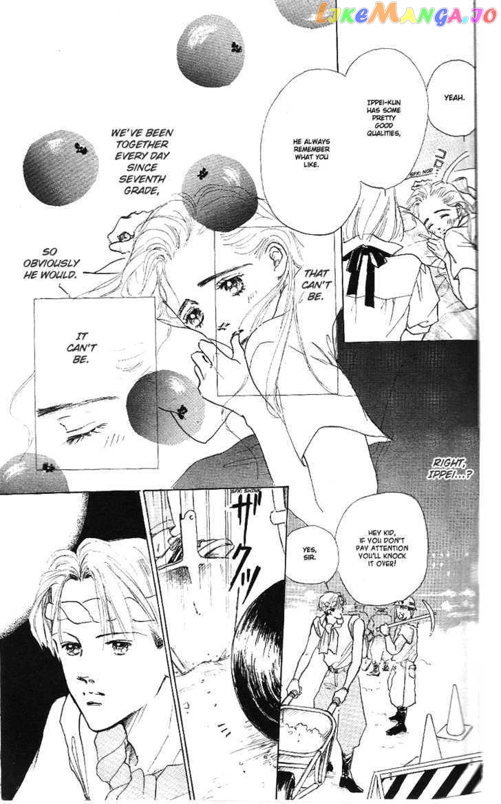 Marine Blue No Kaze Ni Dakarete chapter 3 - page 8