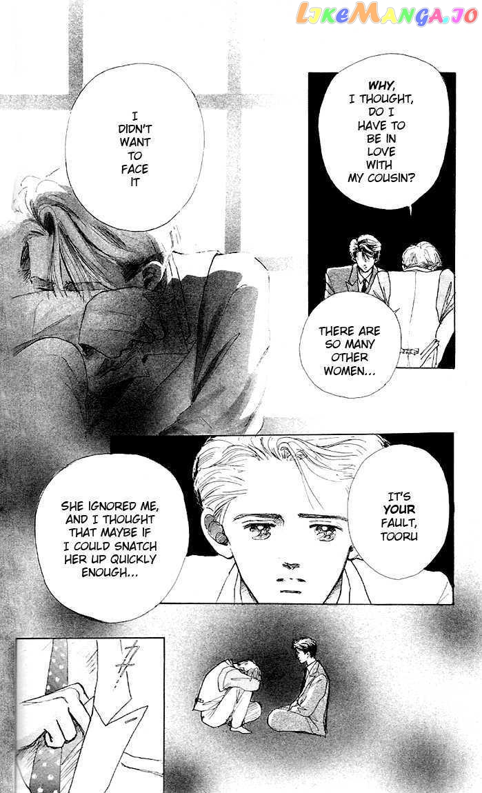 Marine Blue No Kaze Ni Dakarete chapter 4 - page 11